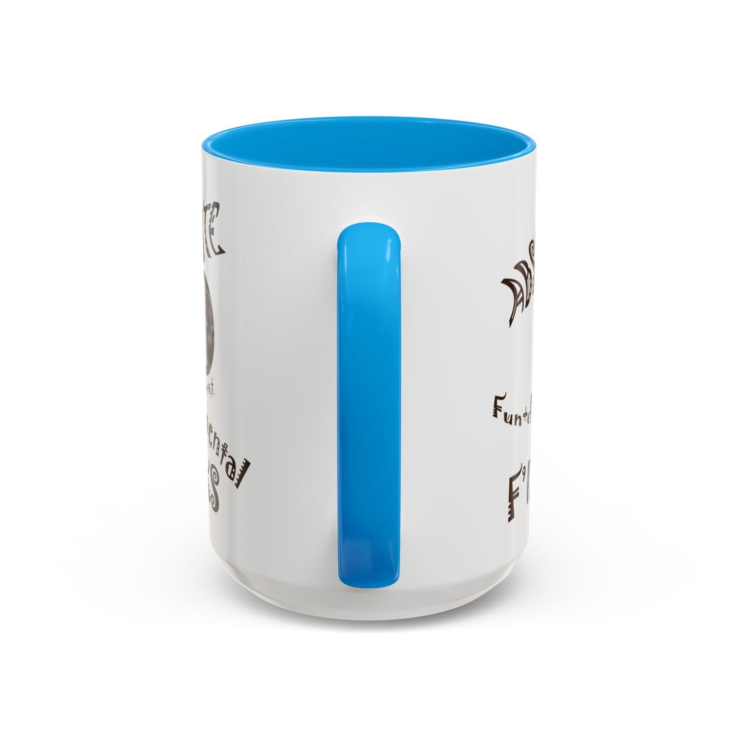 Absolute Zero - Not Fundamental Physics, Mug by Artist Marie Frederique