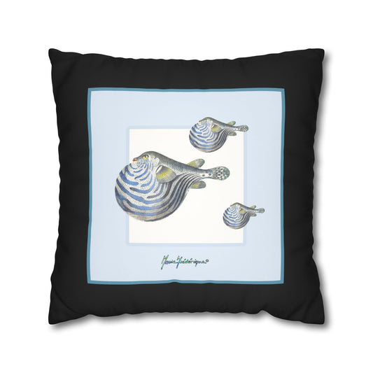 Blowfish Art Pillowcase - Faux Suede Square Decorative Throw Pillow by artist Marie Frederique